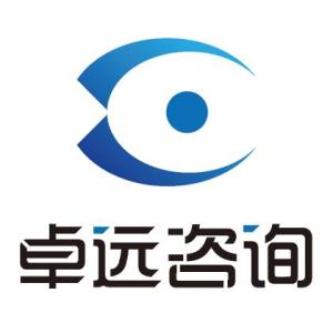 企业管理咨询 助力西安企业高质量发展的战略引擎