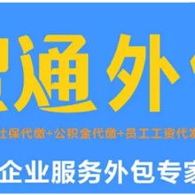 企业变革的导航仪——管理咨询的核心价值与实践路径